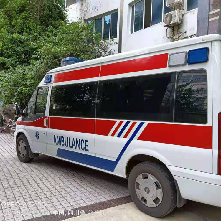 港北重症转院救护车出租